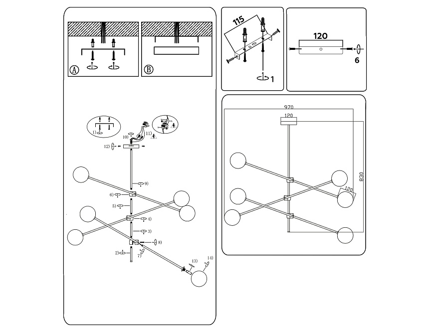TR2512/6 WH/BK белый/черный G9/6 max 10W D970*830